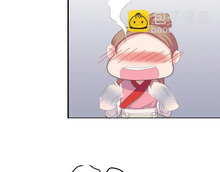第三十六话 第49页