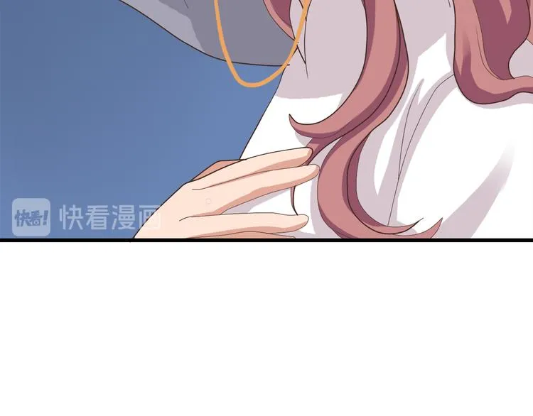 第三十六话 第121页