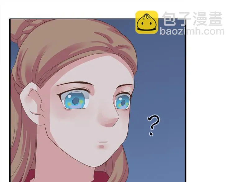 第三十六话 第142页