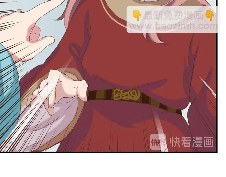第三十六话 第166页