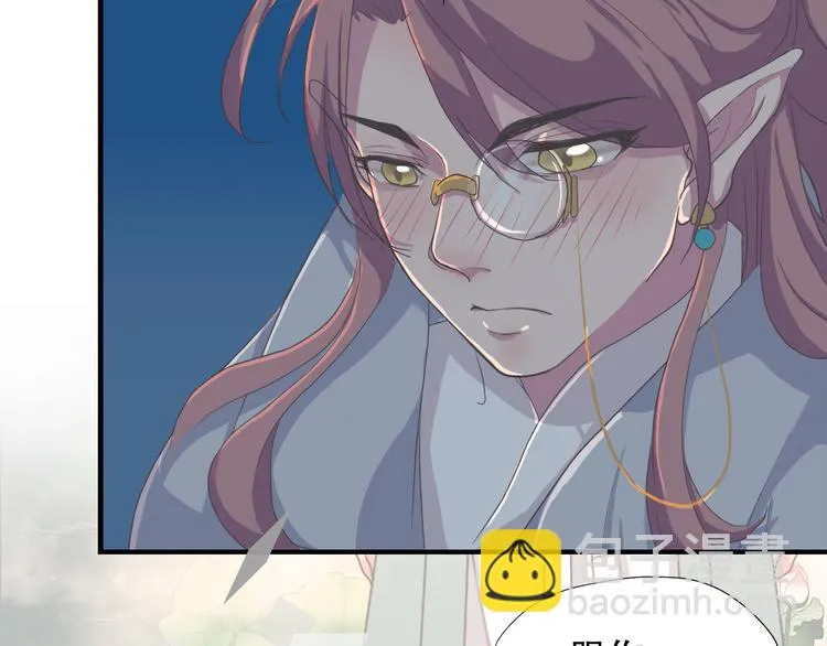 第三十六话 第179页