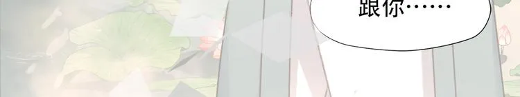 第三十六话 第180页