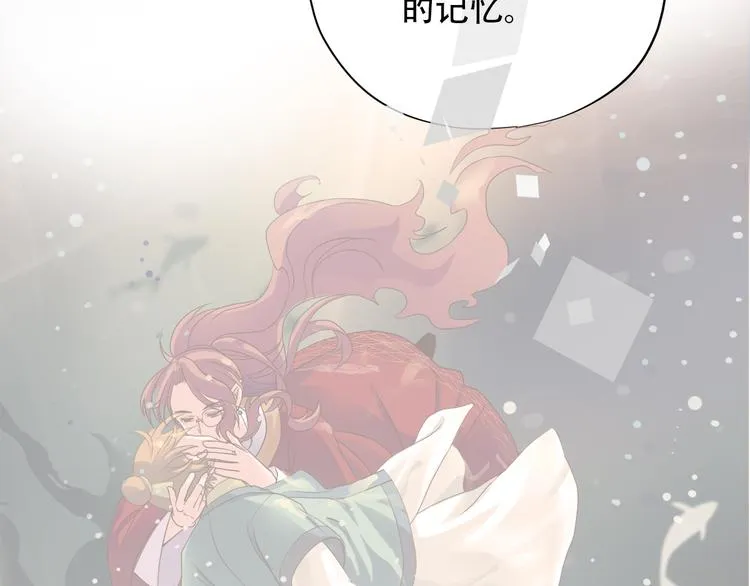 第三十六话 第187页