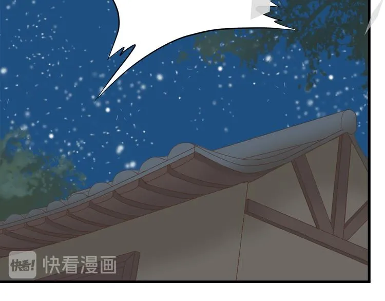 第三十六话 第191页