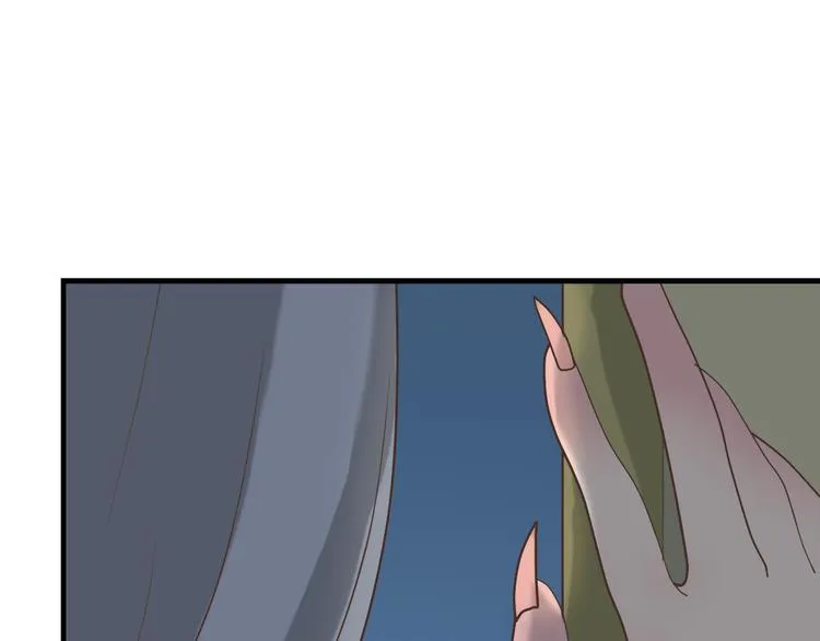 第三十六话 第202页