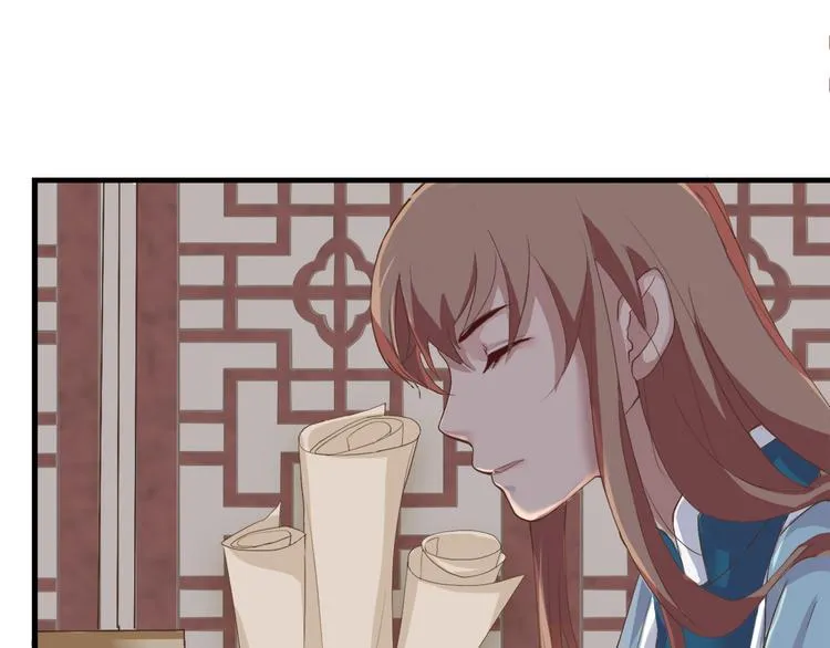 第三十五话 第10页