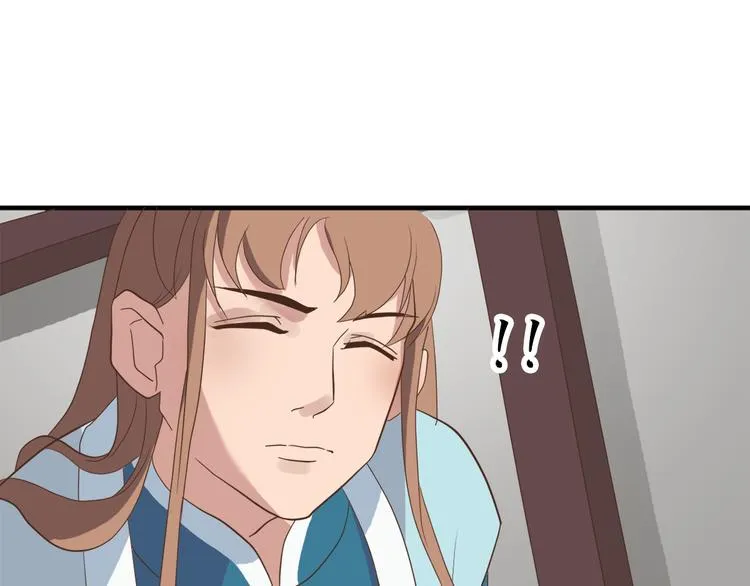 第三十五话 第16页
