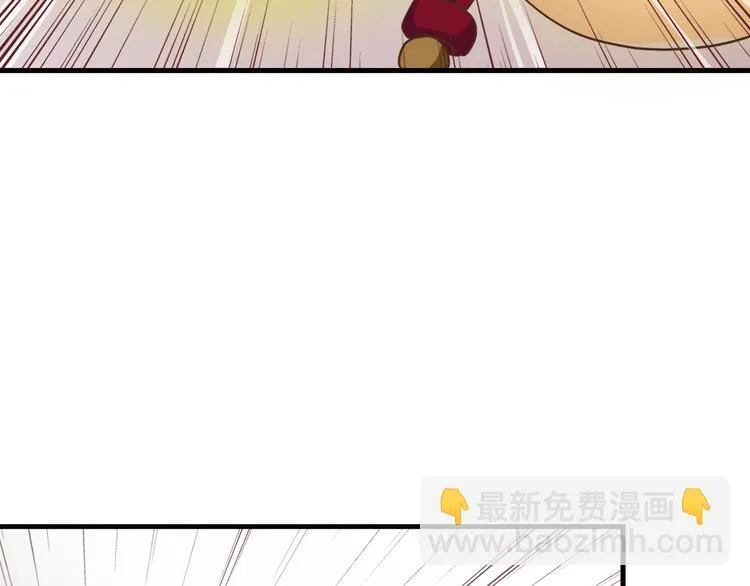 第三十五话 第22页