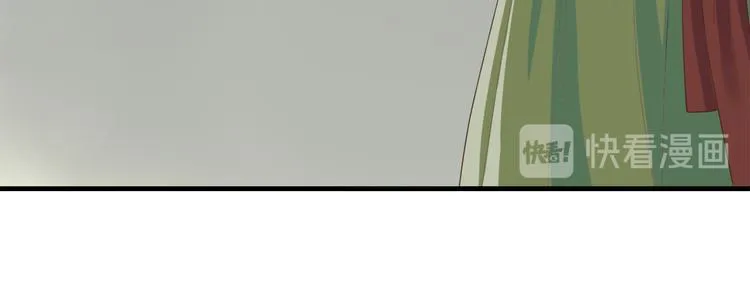 第三十五话 第33页