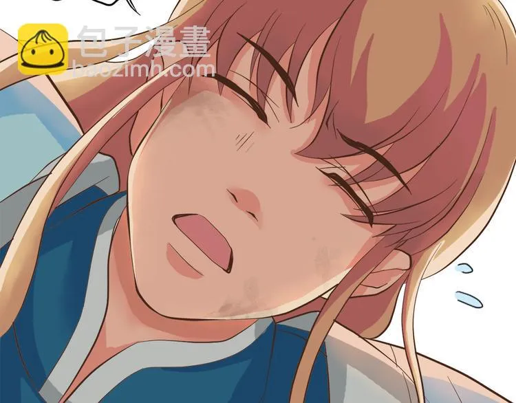 第三十五话 第40页