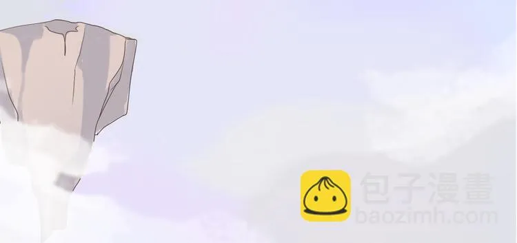第三十五话 第51页