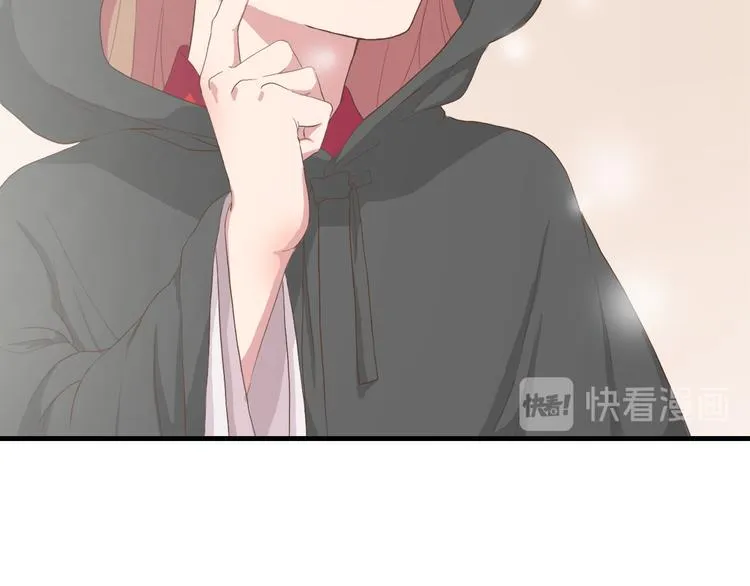 第三十五话 第62页