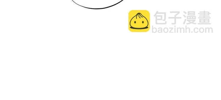 第三十五话 第90页