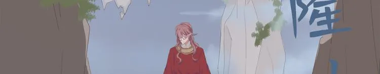 第三十五话 第105页