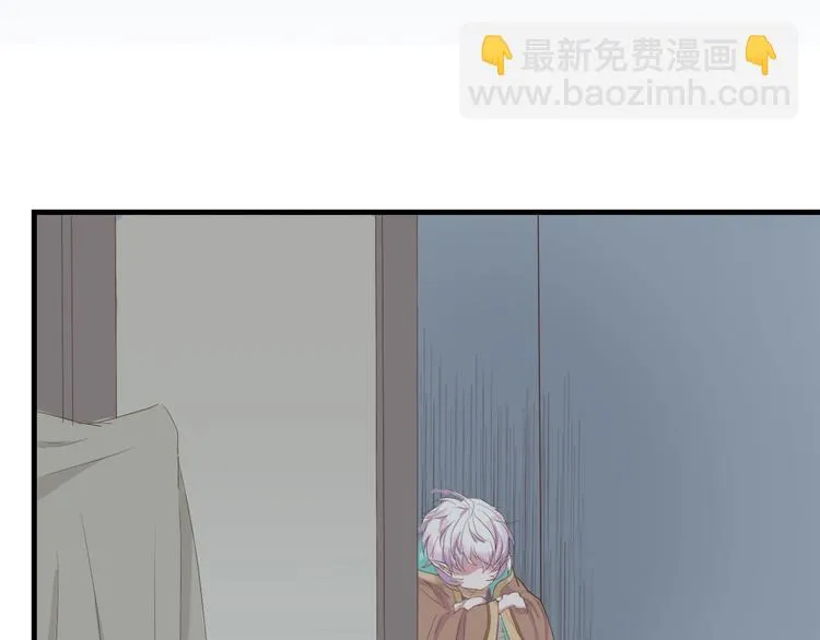 第三十五话 第112页
