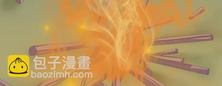 第三十五话 第117页