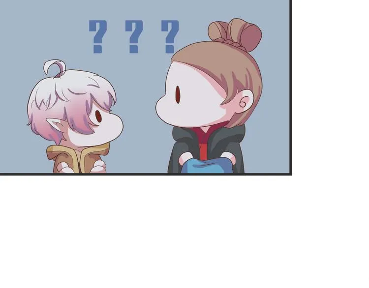 第三十五话 第145页