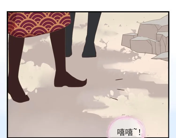第三十四话 第1页