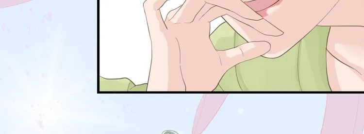 第三十四话 第3页
