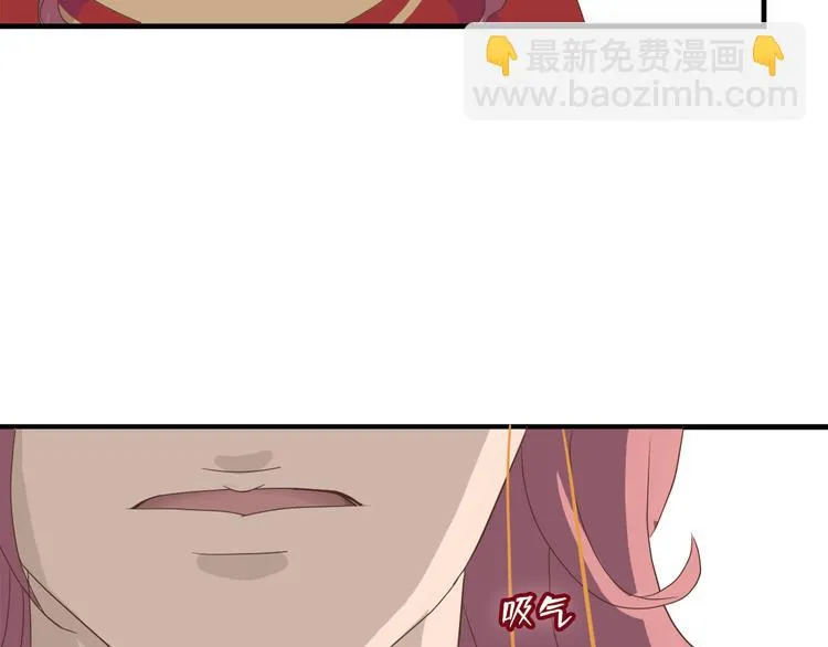 第三十四话 第17页