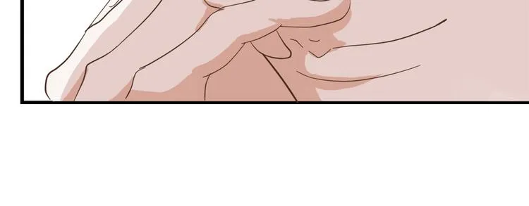 第三十四话 第21页