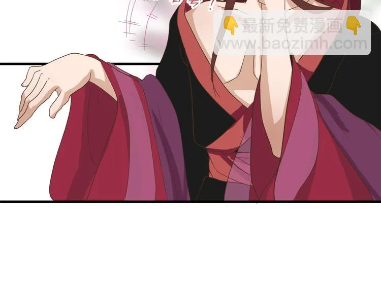 第三十四话 第34页