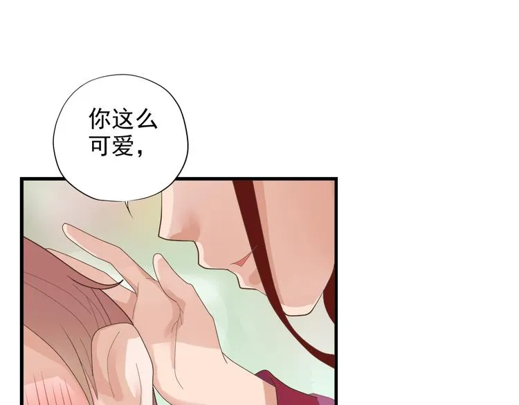 第三十四话 第59页