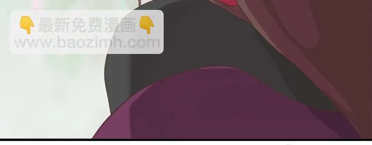 第三十四话 第87页