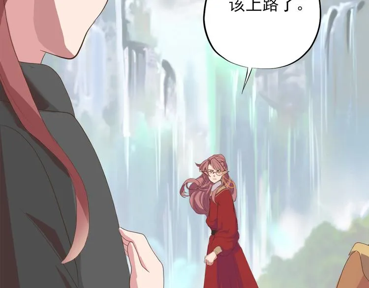 第三十四话 第115页
