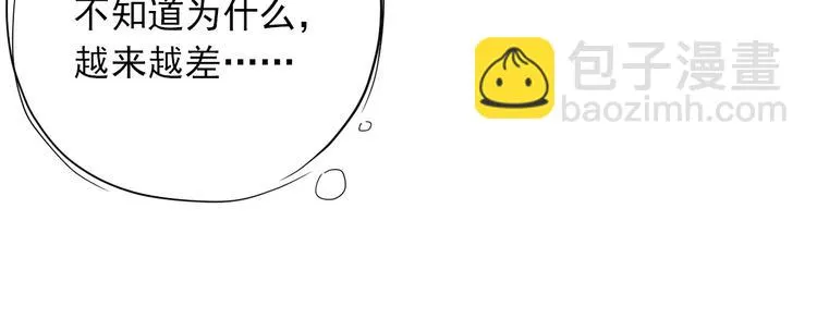 第三十四话 第127页