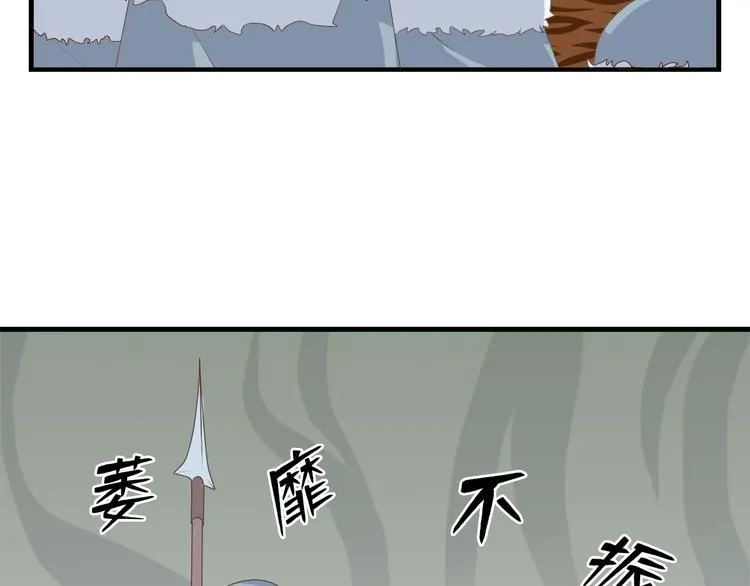 第三十四话 第135页