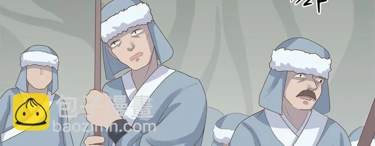 第三十四话 第136页