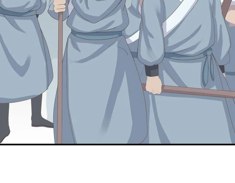 第三十四话 第137页