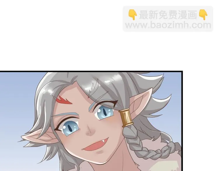第三十四话 第141页