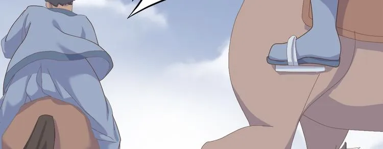 第三十四话 第166页