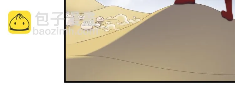 第三十四话 第169页