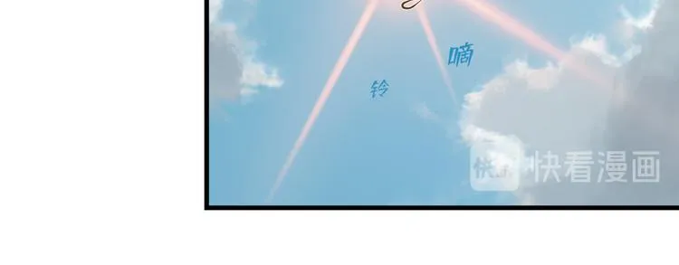 第三十四话 第172页