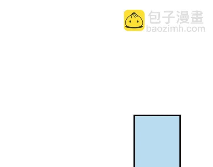 第三十四话 第173页