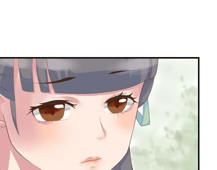 第三十四话 第194页
