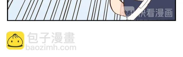 第三十三话 第33页