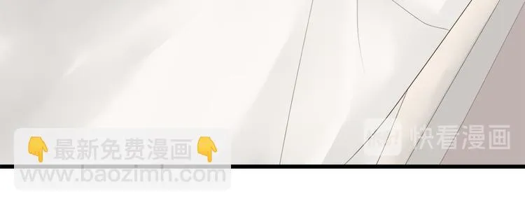 第三十三话 第45页