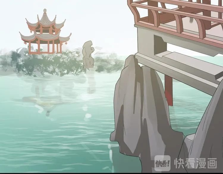 第三十三话 第61页