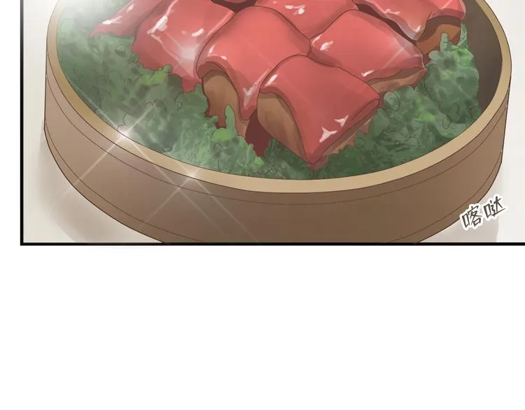 第三十三话 第64页
