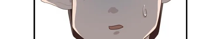 第三十三话 第66页