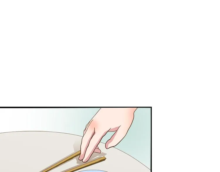 第三十三话 第85页