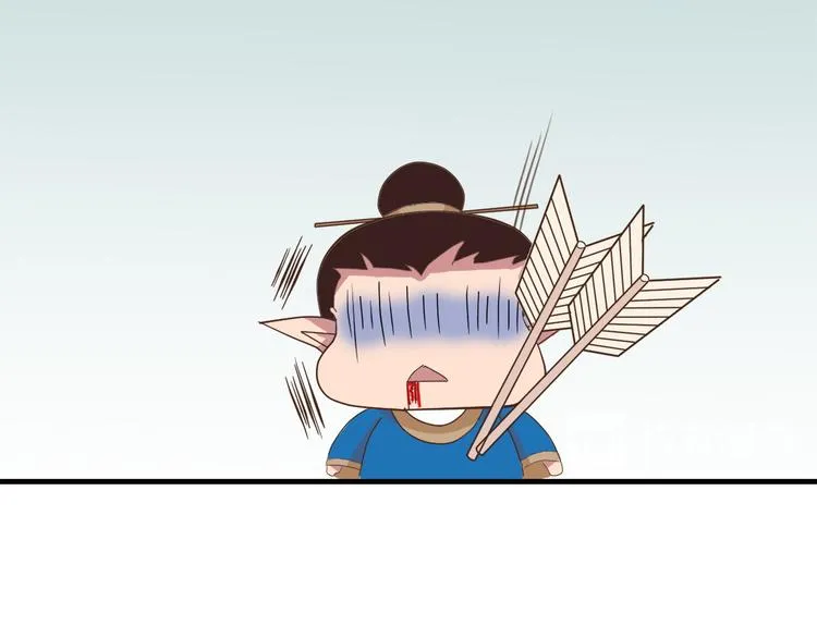 第三十三话 第98页