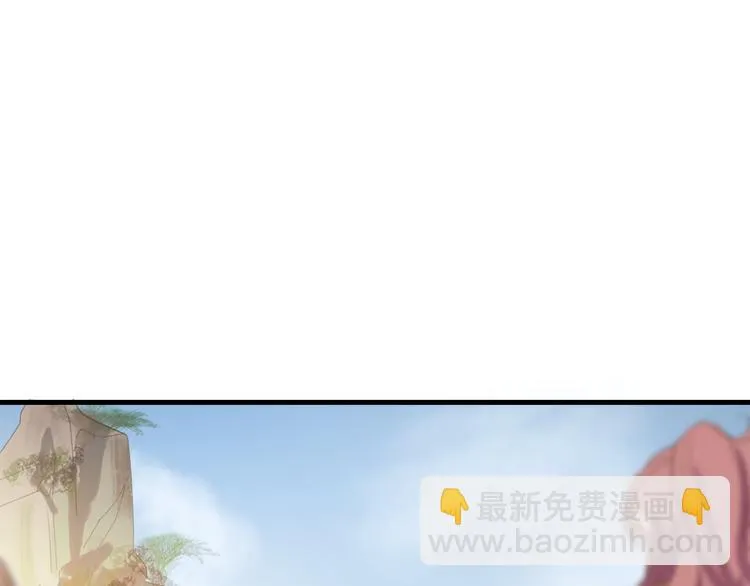 第三十三话 第104页