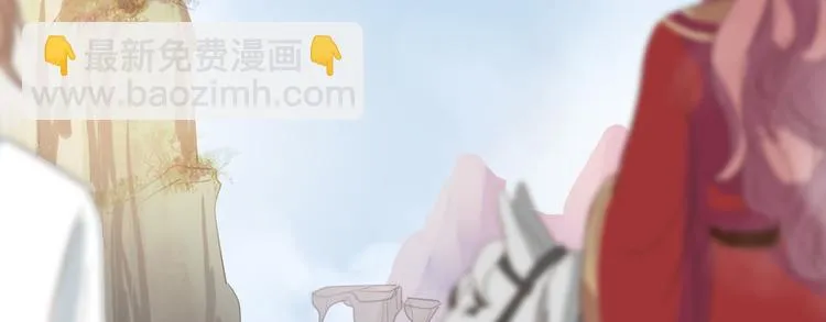 第三十三话 第105页