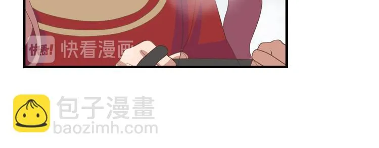 第三十三话 第111页