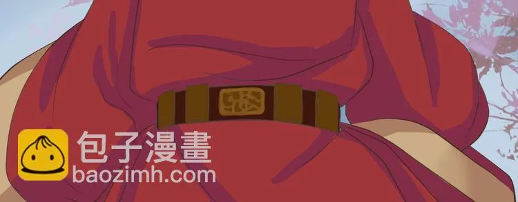 第三十三话 第117页